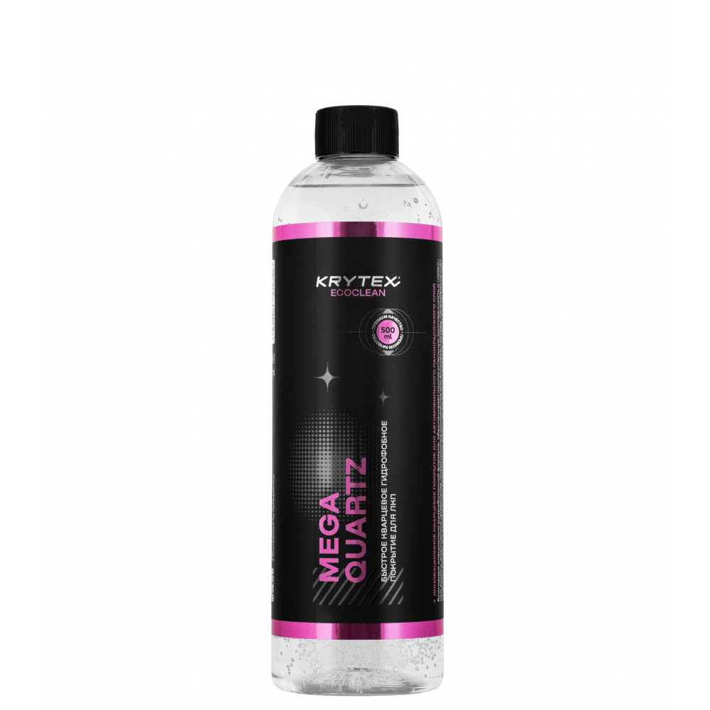 MEGA QUARTZ Быстрое кварцевое гидрофобное покрытие для кузова 0.5л KRYTEX ECOCLEAN